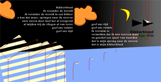 dichtvorm1_320